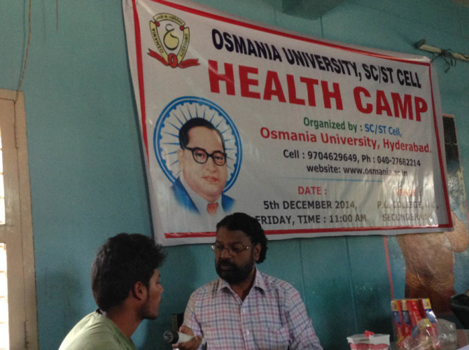 12-5-2014 Osmania university health camp-1