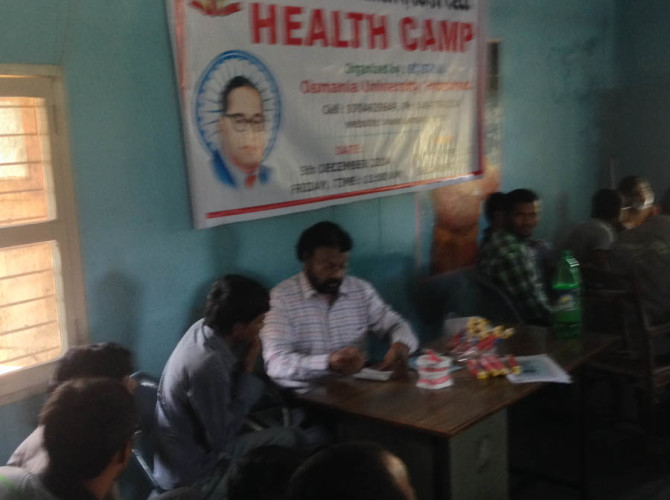 12-5-2014 Osmania university health camp-4