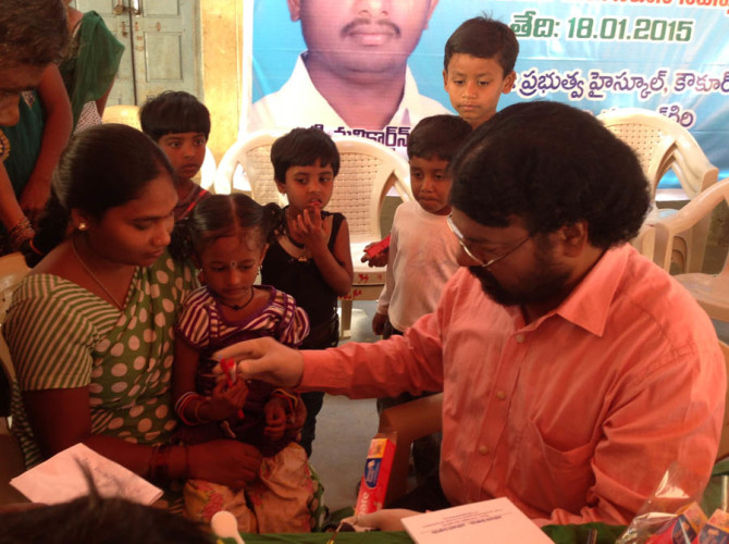 18-1-2015 JB Raju foundation mega health camp-11