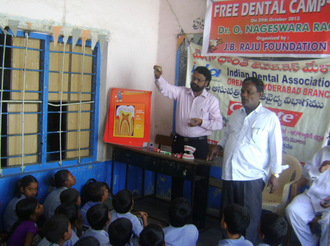 29-10-2013 JB Raju foundation Free dental camp-2