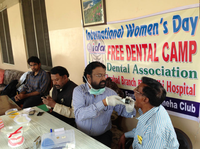 5-1-2015 Free dental camp-Womens day-1