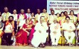 Mother Teresa Award function (2)