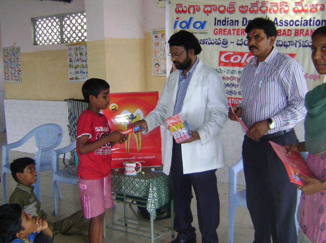 10-5-2012 Mega dantha awareness mela-5