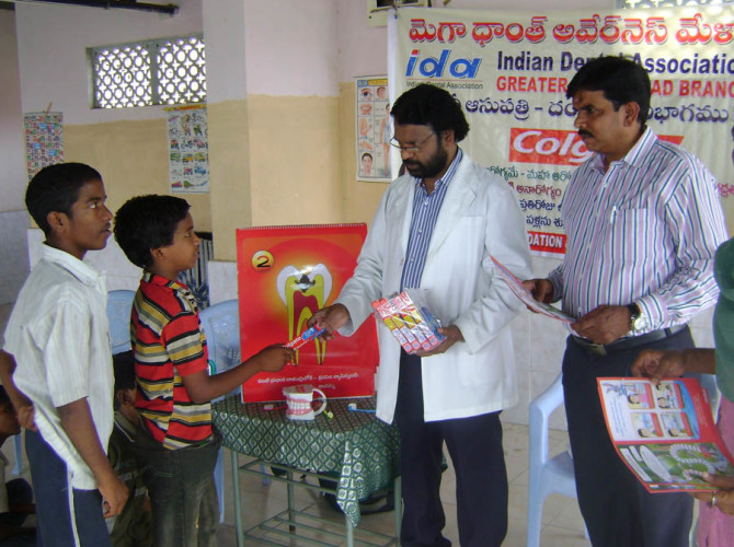 10-5-2012 Mega dantha awareness mela-6