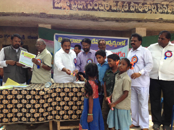 10-5-2014 JB Raju foundation-2