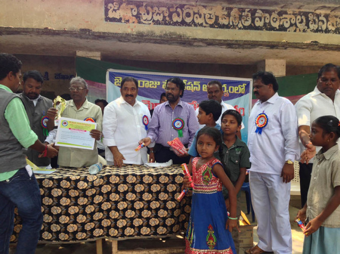 10-5-2014 JB Raju foundation-5