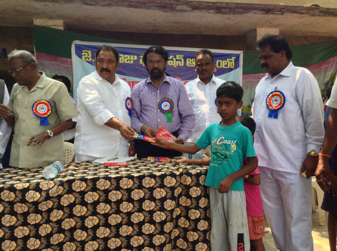 10-5-2014 JB Raju foundation-8