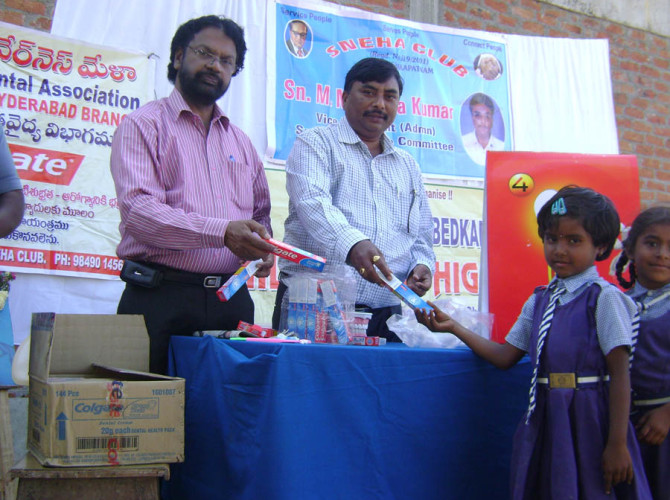 12-6-2012 Mega dantha awareness mela-6