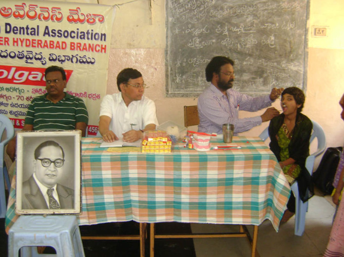 14-4-2014 Mega dantha awareness mela-3