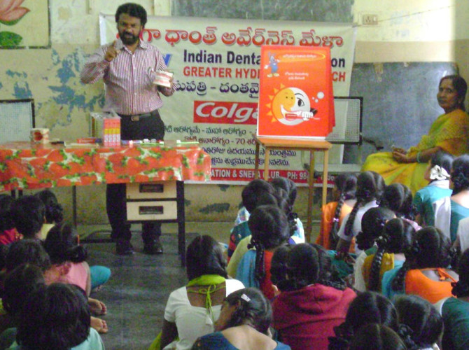 17-3-2012 Mega dantha awareness mela-1