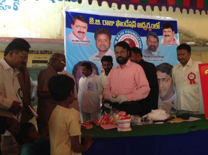 18-1-2015 JB Raju foundation mega health camp-7