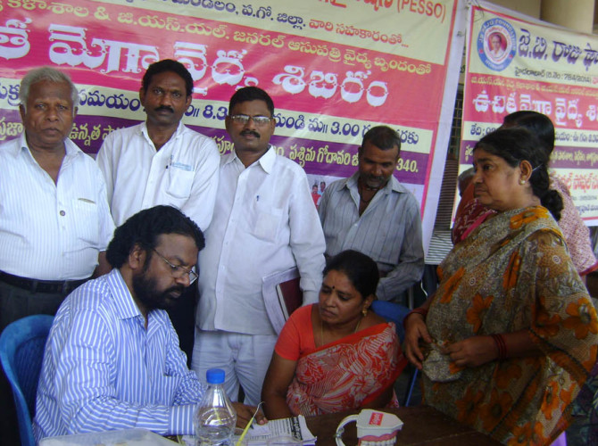 2-10-2015 Peddevam educational social service organization-4