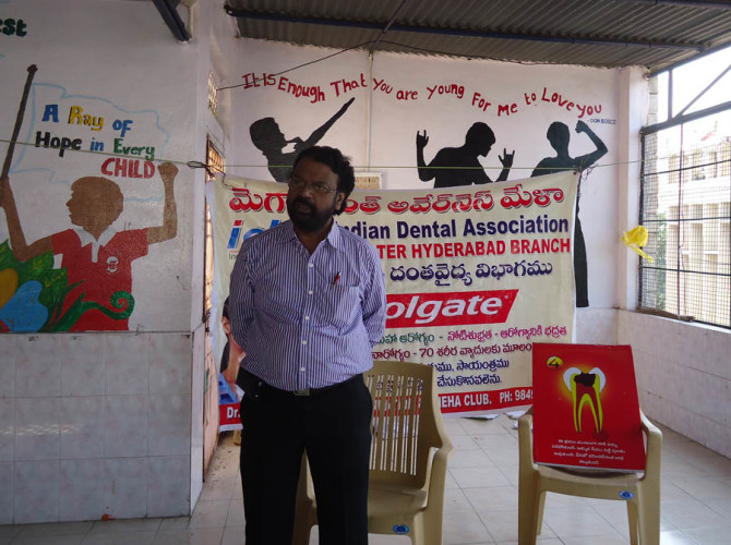 2-12-2013 Mega dantha awareness mela-1