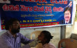 22-12-2013 Sneha club Free health camp-Baapatla-15