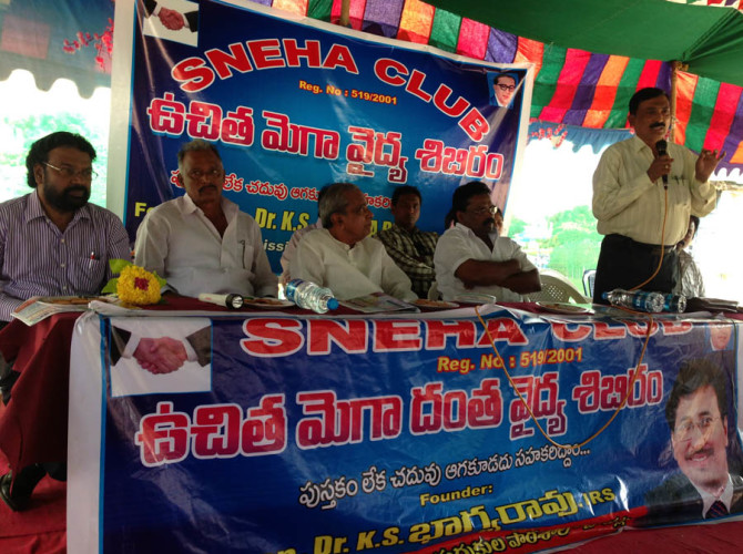 22-12-2013 Sneha club Free health camp-Baapatla -2