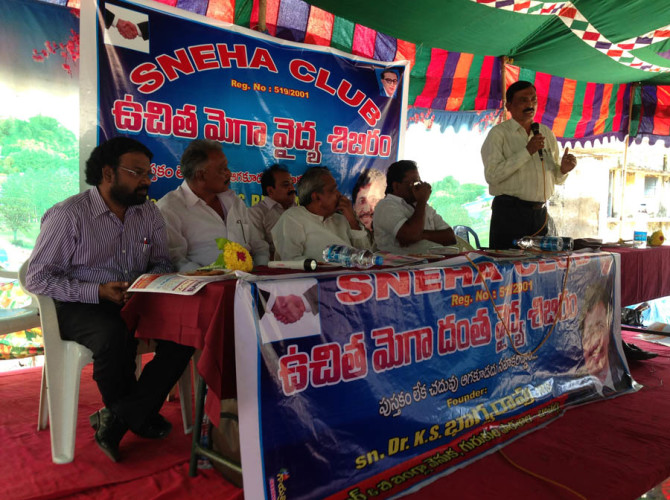 22-12-2013 Sneha club Free health camp-Baapatla -4