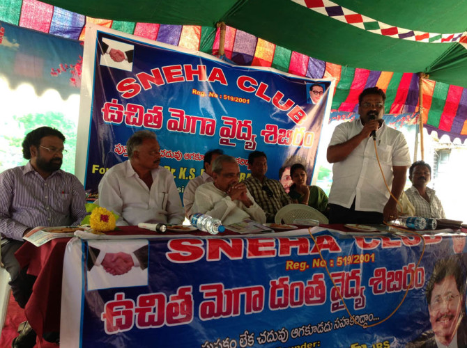 22-12-2013 Sneha club Free health camp-Baapatla -5