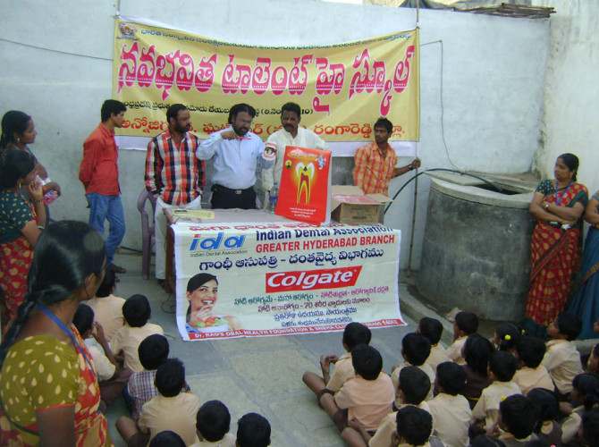 28-12-2012 Mega dantha awareness mela-Navabharath talent high school-11