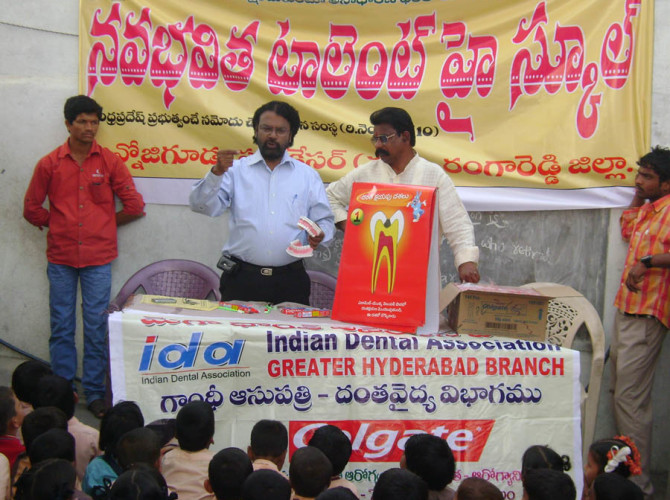 28-12-2012 Mega dantha awareness mela-Navabharath talent high school-14