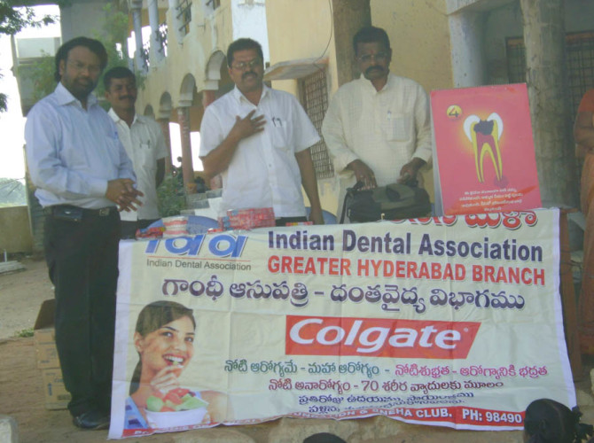 28-12-2012 Mega dantha awareness mela-Navabharath talent high school-3