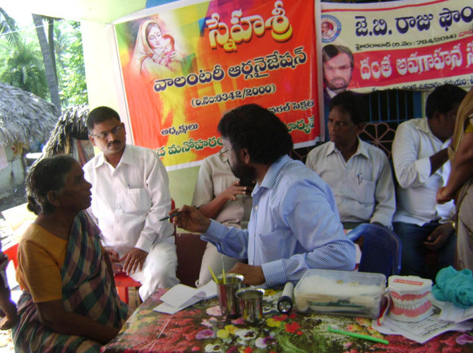 3-10-2015 JB Raju foundation dantha avagaahana sadassu-1