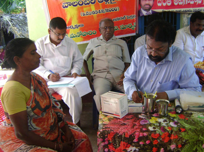 3-10-2015 JB Raju foundation dantha avagaahana sadassu-6