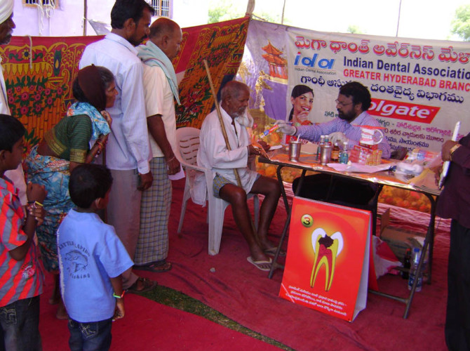 3-7-2014 Mega dantha awareness mela-3