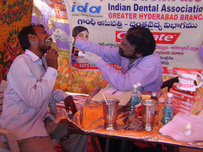 3-7-2014 Mega dantha awareness mela-4