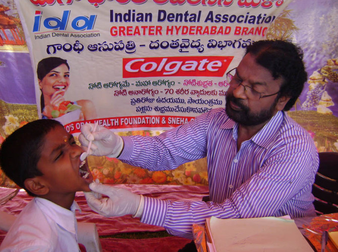 3-7-2014 Mega dantha awareness mela-8