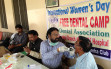 5-1-2015 Free dental camp-Womens day-1