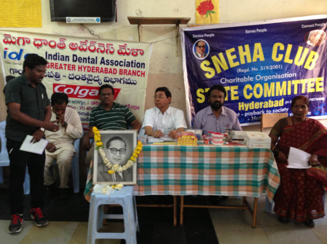 5-1-2015 Free dental camp-Womens day-8