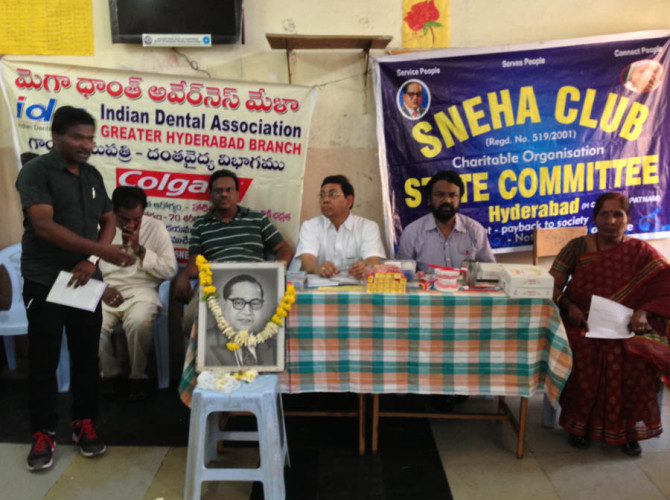 5-1-2015 Free dental camp-Womens day-9