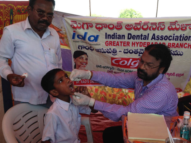 7-3-2014 Mega dantha awareness mela-1