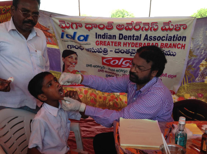 7-3-2014 Mega dantha awareness mela-2