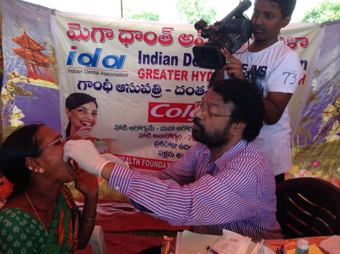 7-3-2014 Mega dantha awareness mela-6