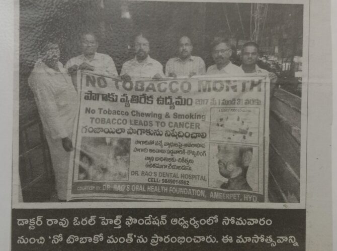 WhatsApp Image 2024-03-25 at 15.34.53