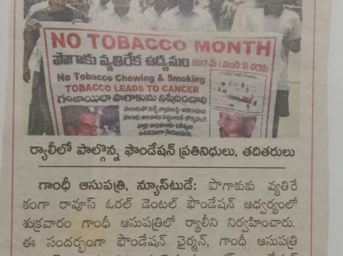 WhatsApp Image 2024-03-25 at 15.34.53 (8)