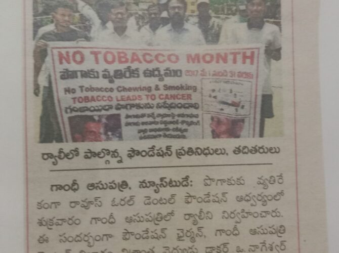 WhatsApp Image 2024-03-25 at 15.34.54 (1)