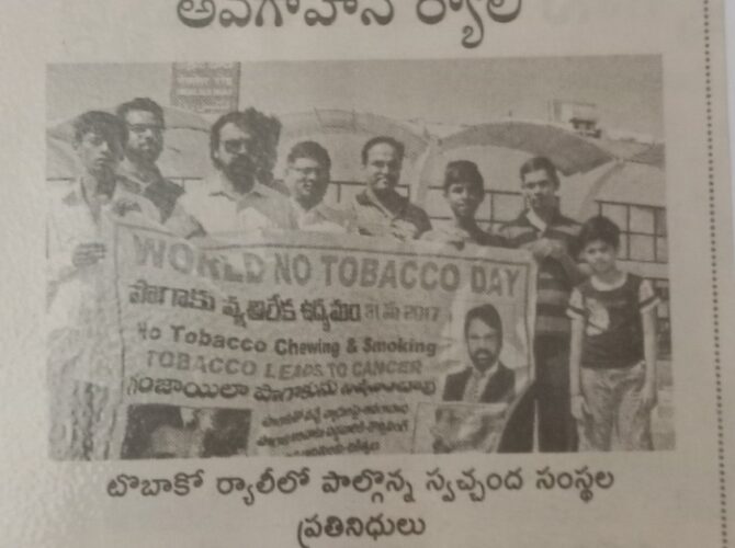 WhatsApp Image 2024-03-25 at 15.34.54 (14)