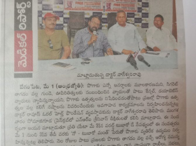 WhatsApp Image 2024-03-25 at 15.34.54 (20)