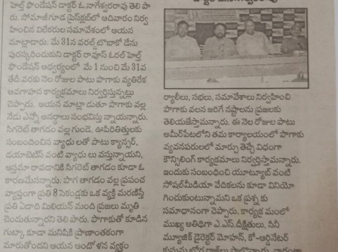 WhatsApp Image 2024-03-25 at 15.34.54 (23)