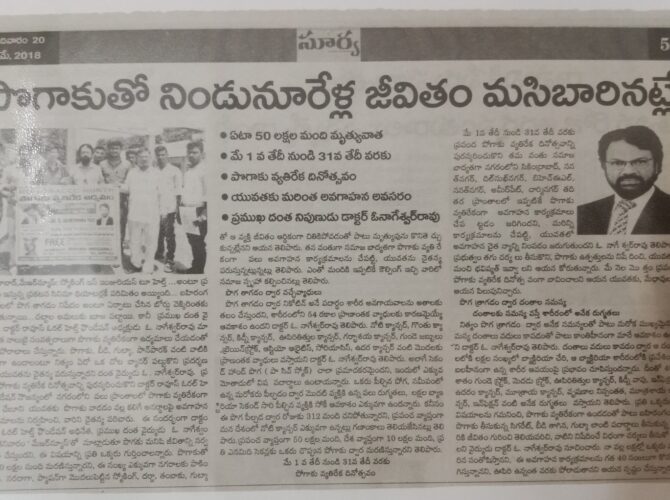 WhatsApp Image 2024-03-25 at 15.34.54 (25)