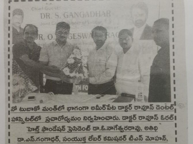 WhatsApp Image 2024-03-25 at 15.34.54 (3)