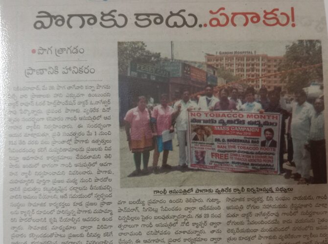 WhatsApp Image 2024-03-25 at 15.34.54 (30)