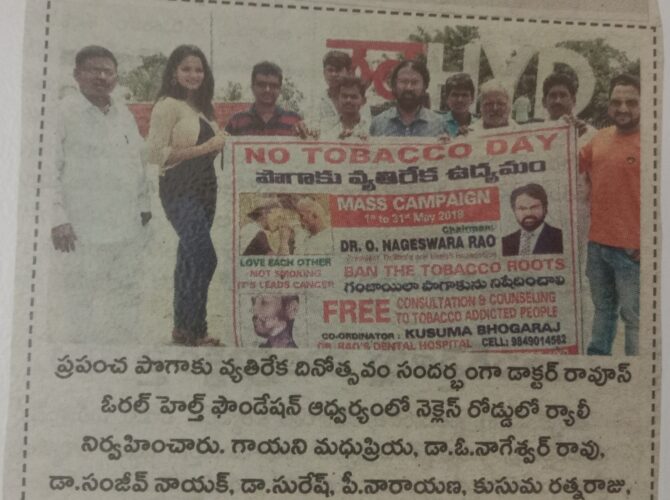 WhatsApp Image 2024-03-25 at 15.34.54 (38)