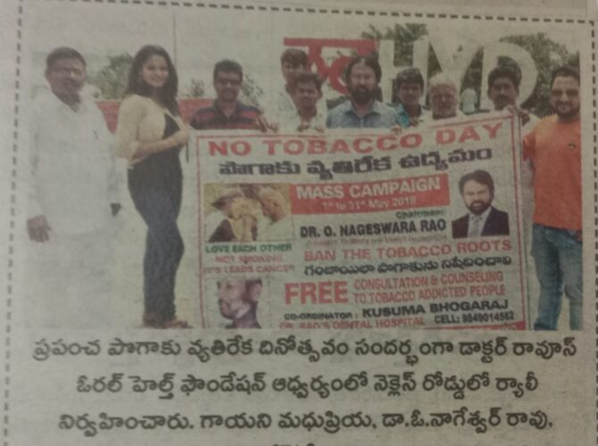 WhatsApp Image 2024-03-25 at 15.34.54 (39)