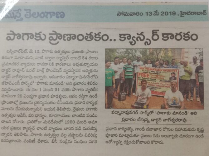 WhatsApp Image 2024-03-25 at 15.34.54 (45)