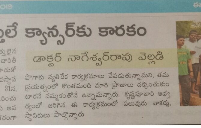 WhatsApp Image 2024-03-25 at 15.34.54 (46)