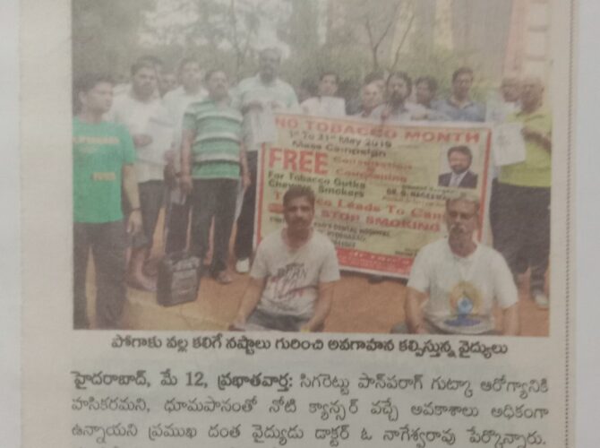 WhatsApp Image 2024-03-25 at 15.34.54 (50)