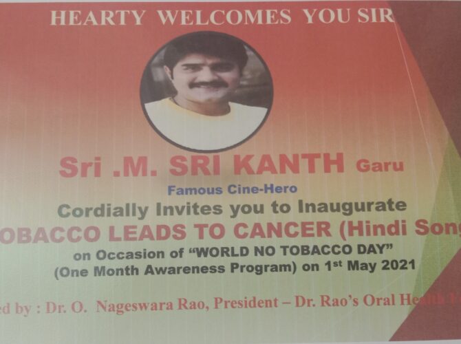 WhatsApp Image 2024-03-25 at 15.34.54 (55)